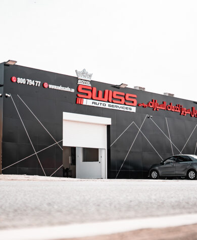 Swiss Auto – Al Ain