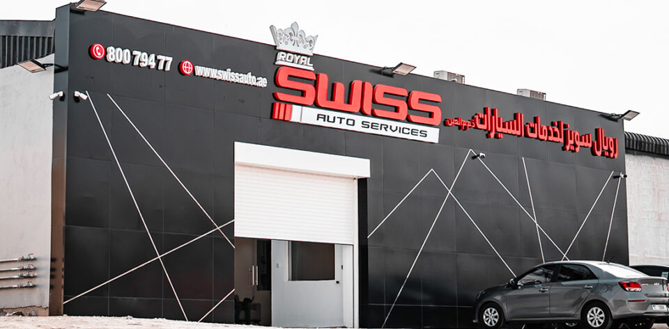 Swiss Auto – Al Ain