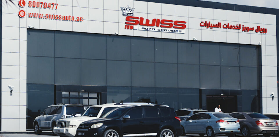 Swiss Auto – RAK