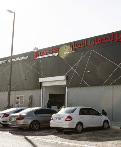 Swiss Auto – Sharjah